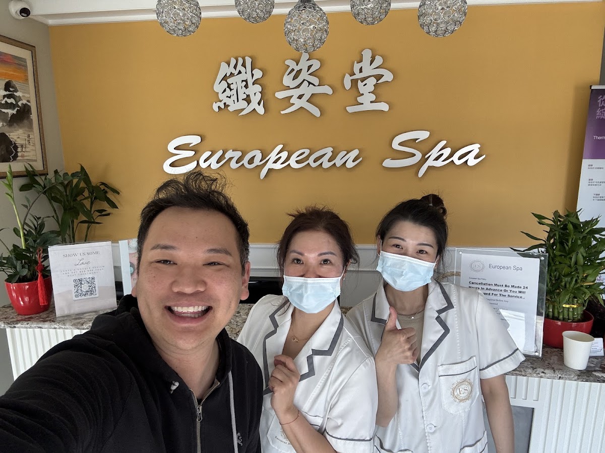 European Spa photo 2