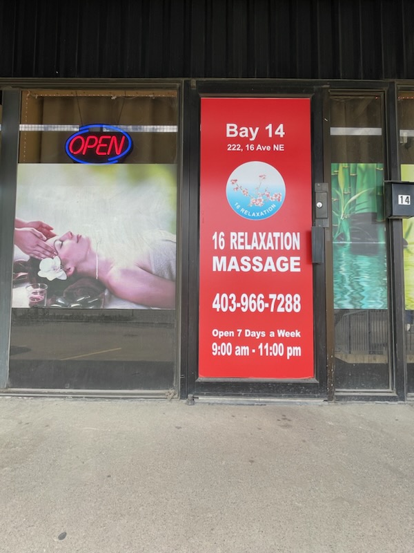 16 Relaxation photo 2