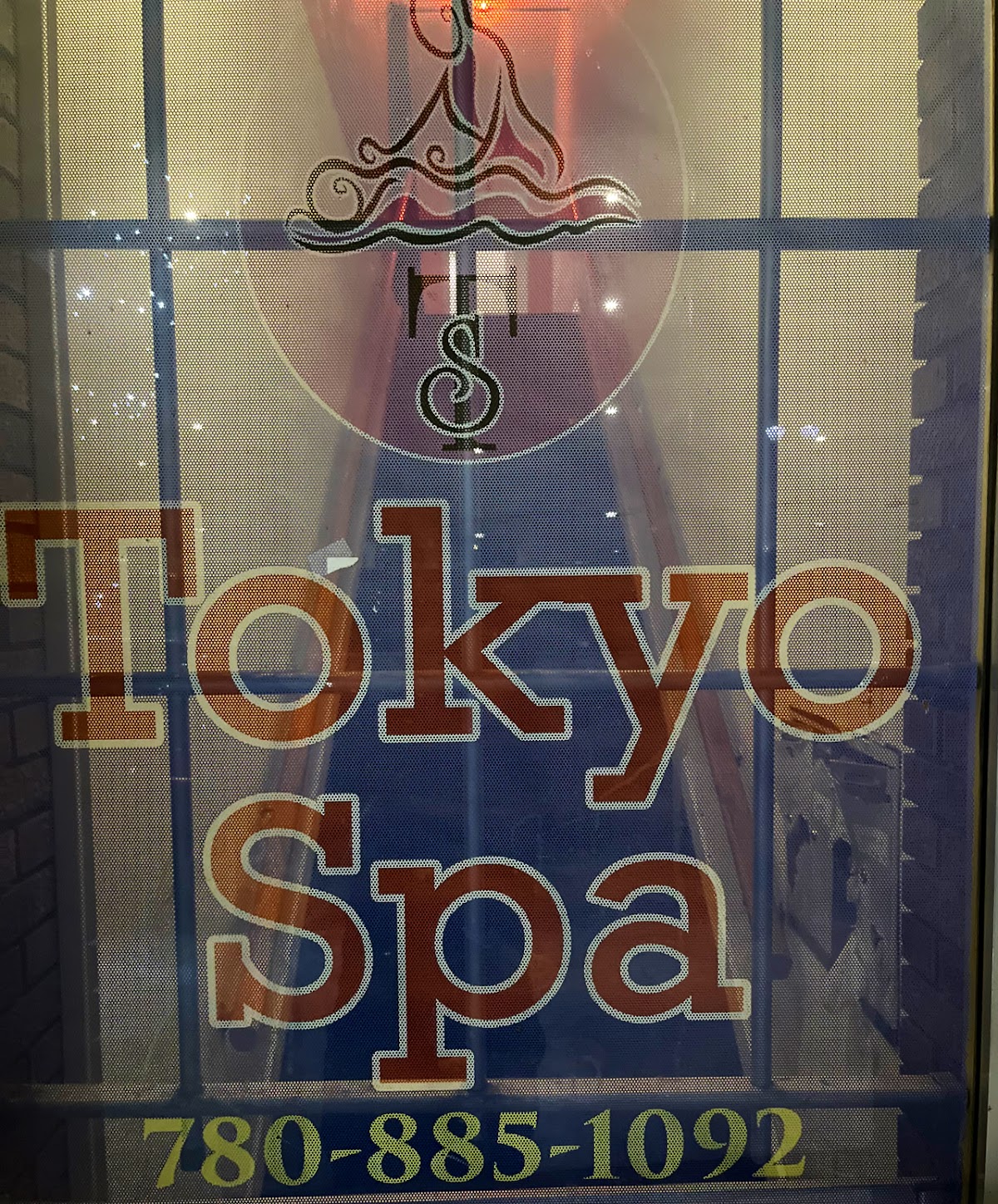 Tokyo Spa